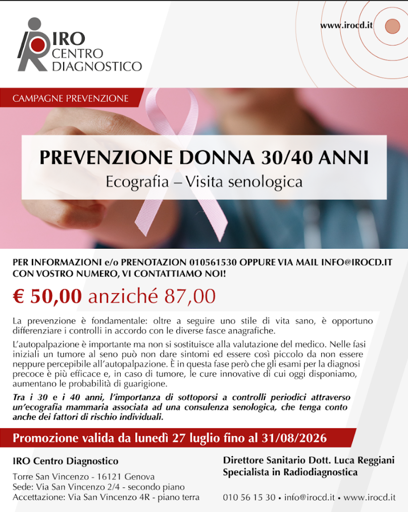 iro202608_1