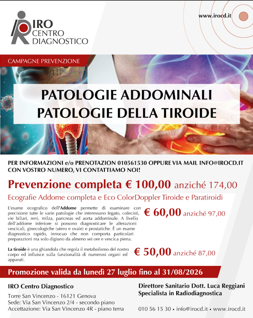 iro202608_2