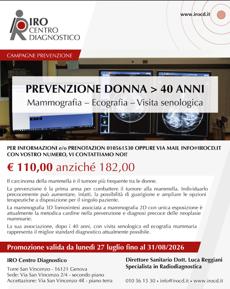 iro202608_3